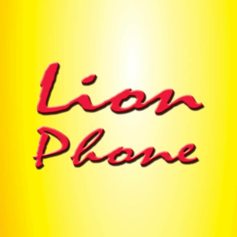 Löwen-Telefon